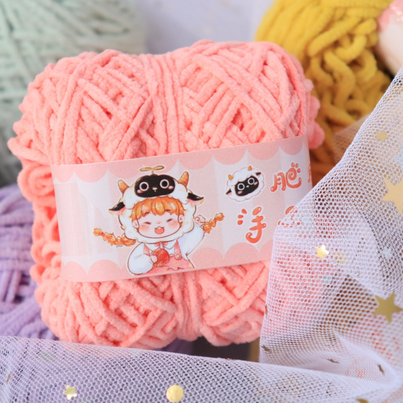 40g 3mm Chenille Hand Knitting – Sewing Recycle Bewertung und Preis