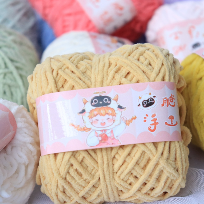 40g 3mm Chenille Hand Knitting – Sewing Recycle Bewertung und Preis