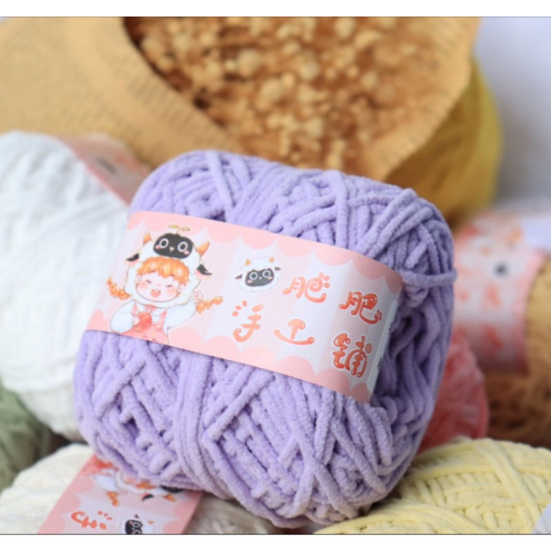 40g 3mm Chenille Hand Knitting – Sewing Recycle Bewertung und Preis