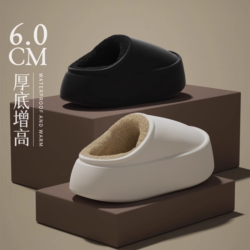 Winter Thick-Soled EVA Slipper – Sewing Fleece Bewertung und Preis