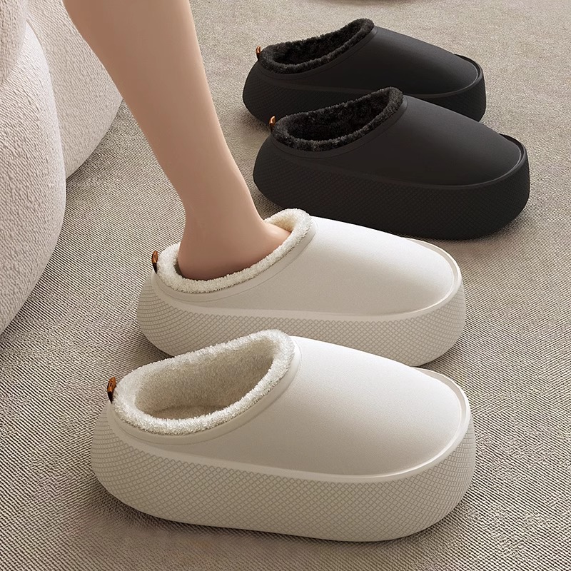 Winter Thick-Soled EVA Slipper – Sewing Fleece Bewertung und Preis