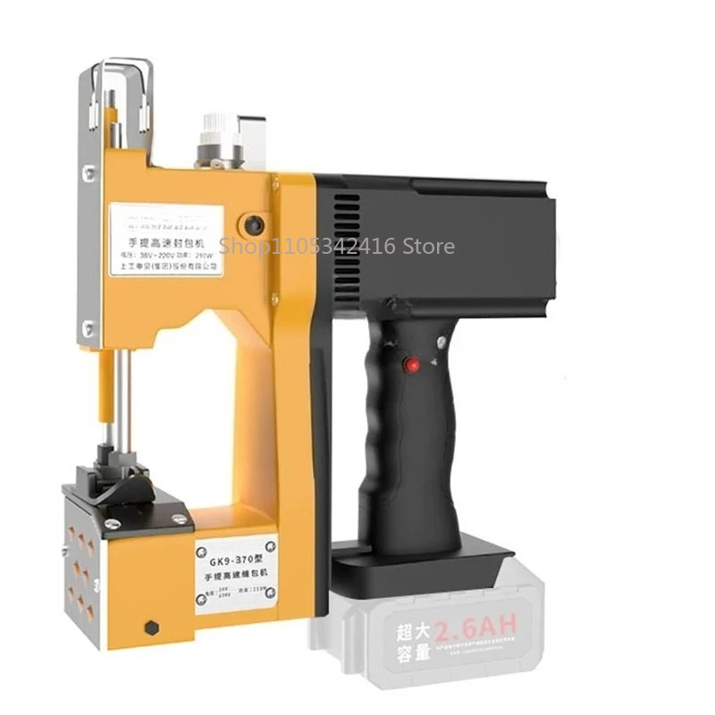 Portable Automatic Sewing Mach – Sewing Machine In Textile Bewertung und Preis