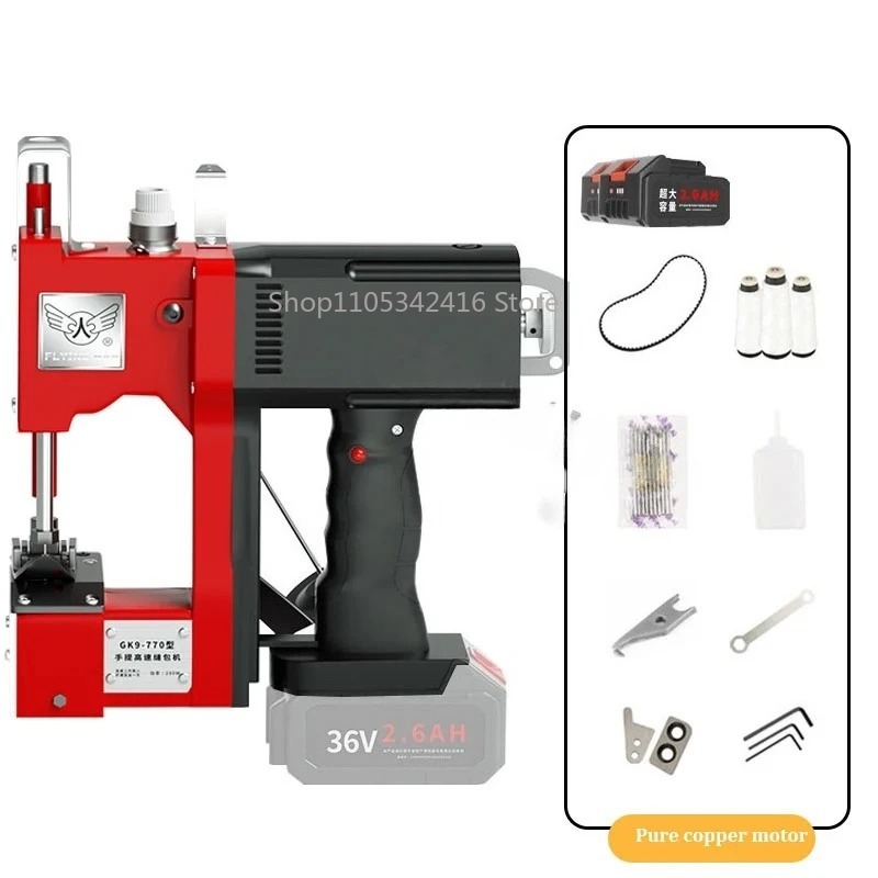Portable Automatic Sewing Mach – Sewing Machine In Textile Bewertung und Preis