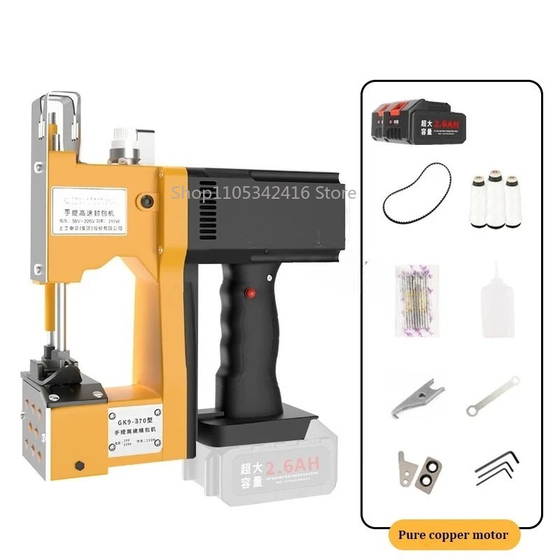 Portable Automatic Sewing Mach – Sewing Machine In Textile Bewertung und Preis