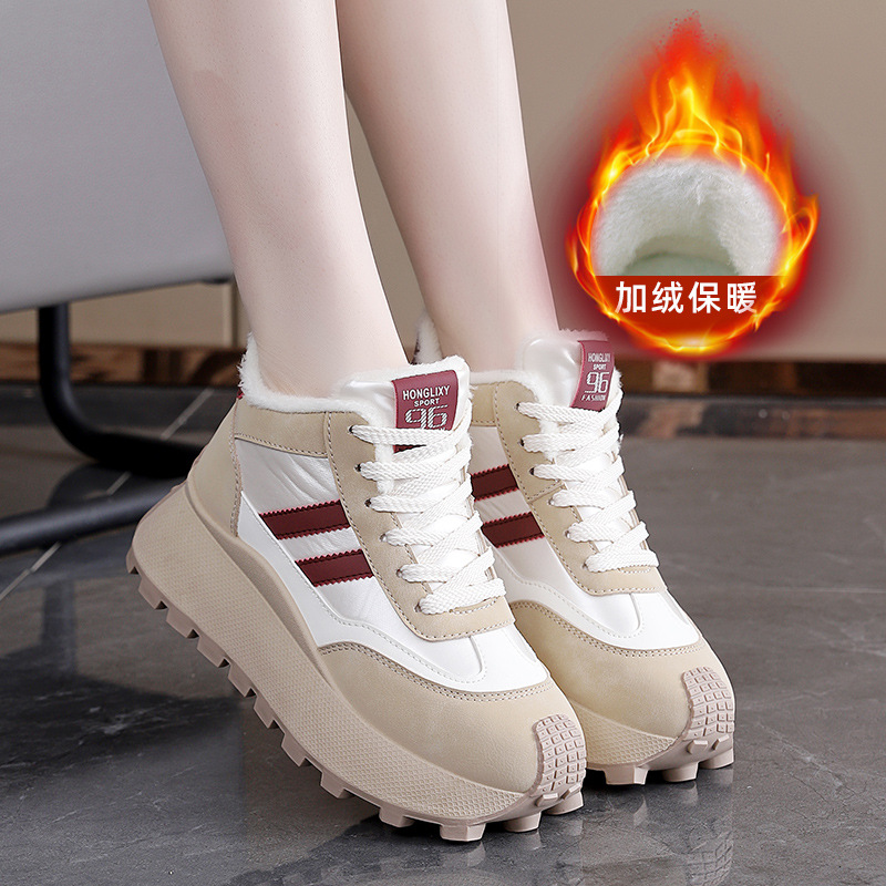 Winter Thick-Soled High-Top Wo – Sewing Fleece Bewertung und Preis