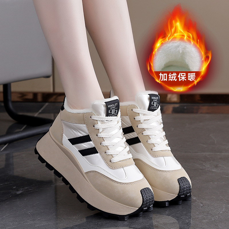 Winter Thick-Soled High-Top Wo – Sewing Fleece Bewertung und Preis