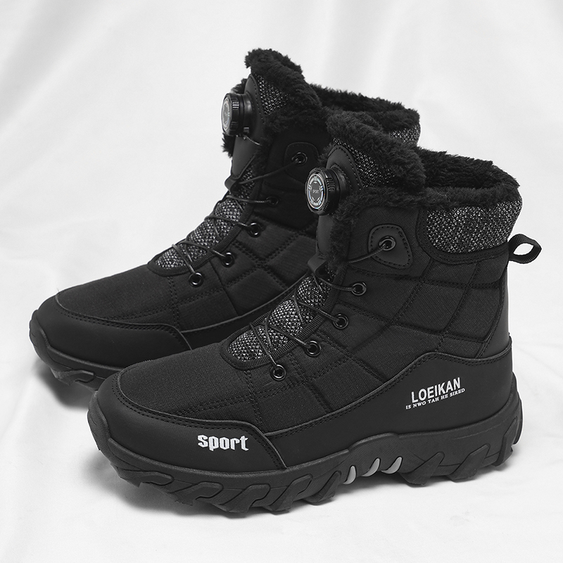 2025 Winter New Style High-Top – Sewing Fleece Bewertung und Preis