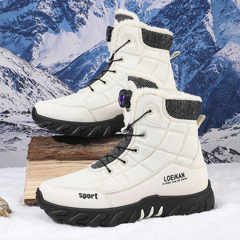 2025 Winter New Style High-Top – Sewing Fleece Bewertung und Preis