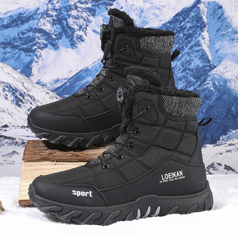 2025 Winter New Style High-Top – Sewing Fleece Bewertung und Preis