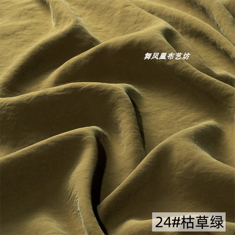 Sand-washed Cupro Fabric By Th – Sewing Recycle Bewertung und Preis