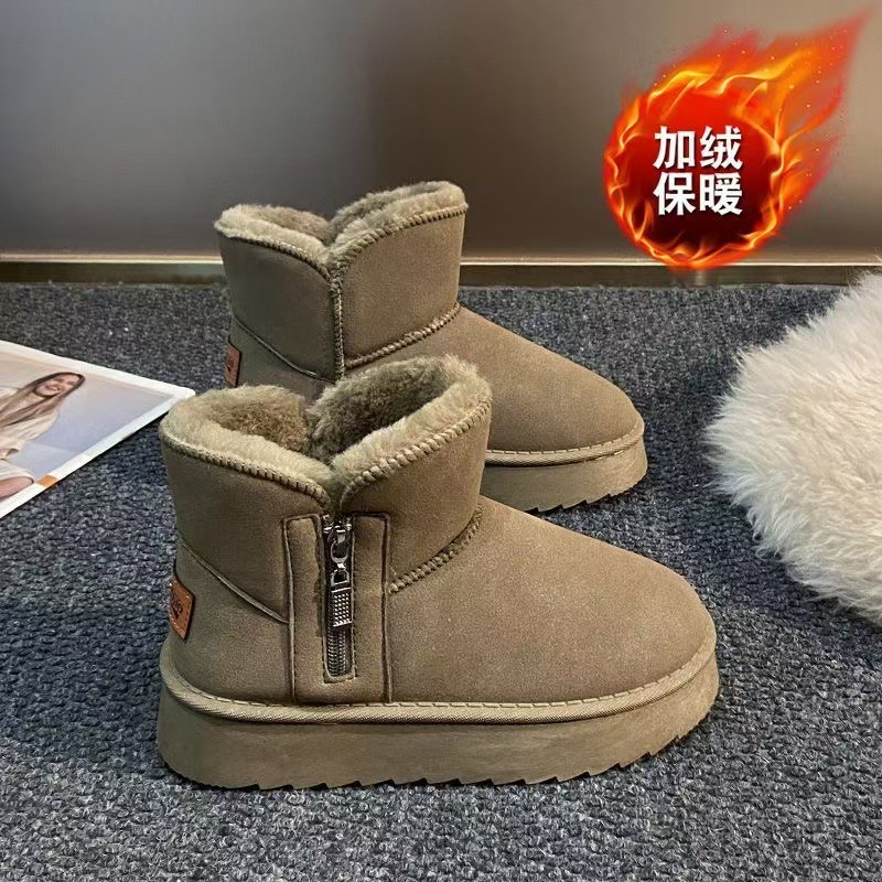 Snow boots women's Korean vers – Sewing Fleece Bewertung und Preis