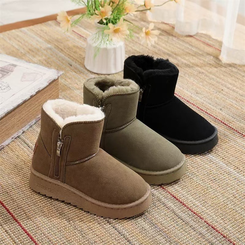 Snow boots women's Korean vers – Sewing Fleece Bewertung und Preis
