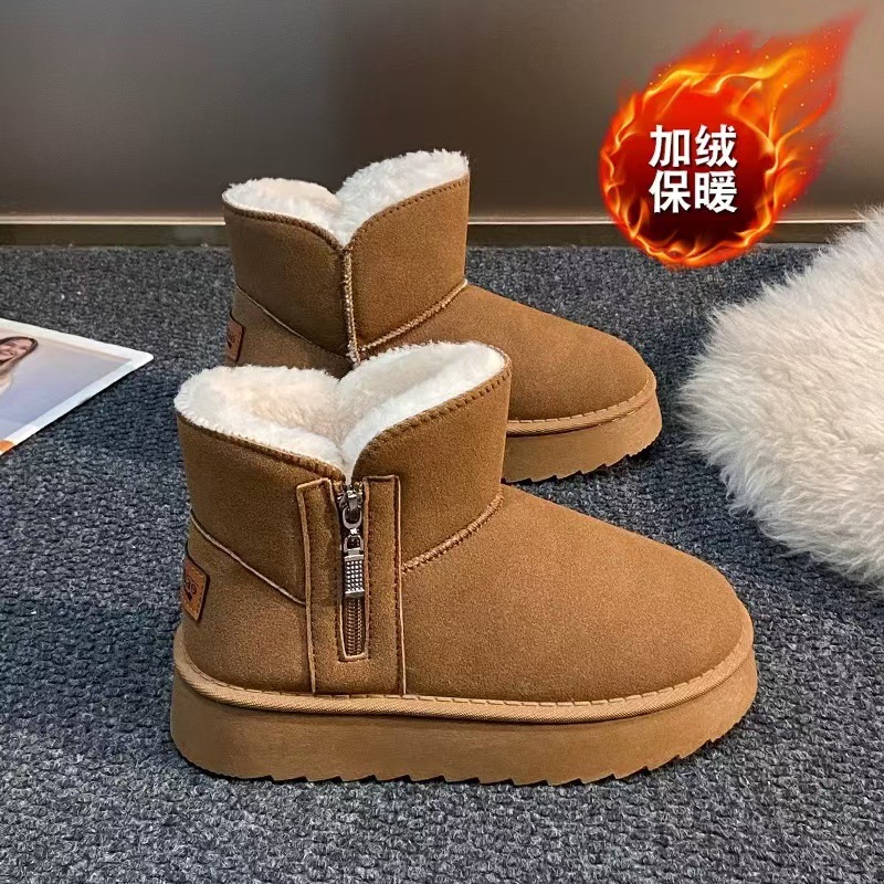 Snow boots women's Korean vers – Sewing Fleece Bewertung und Preis