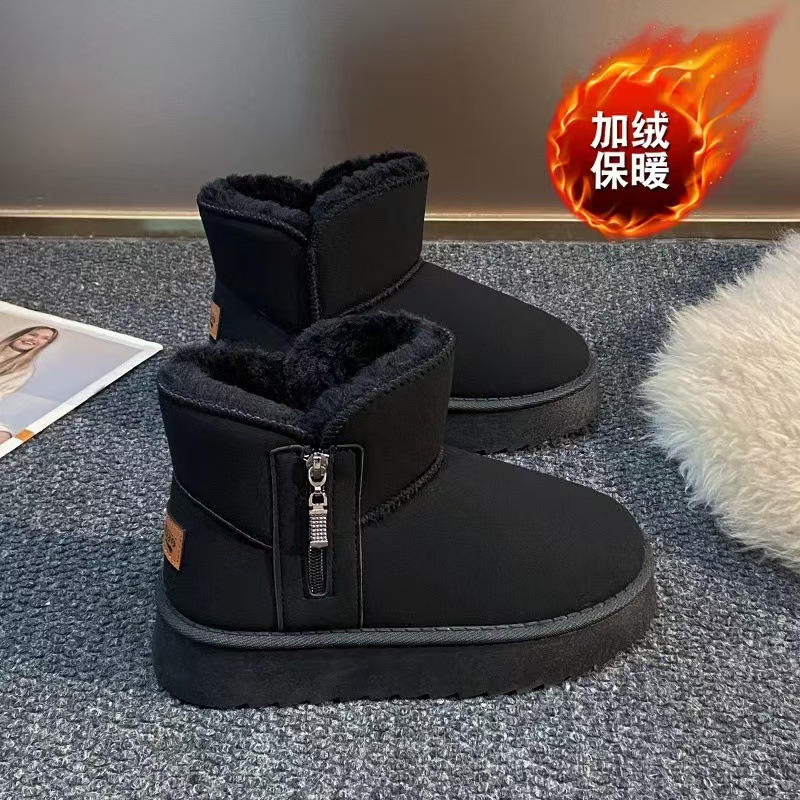 Snow boots women's Korean vers – Sewing Fleece Bewertung und Preis