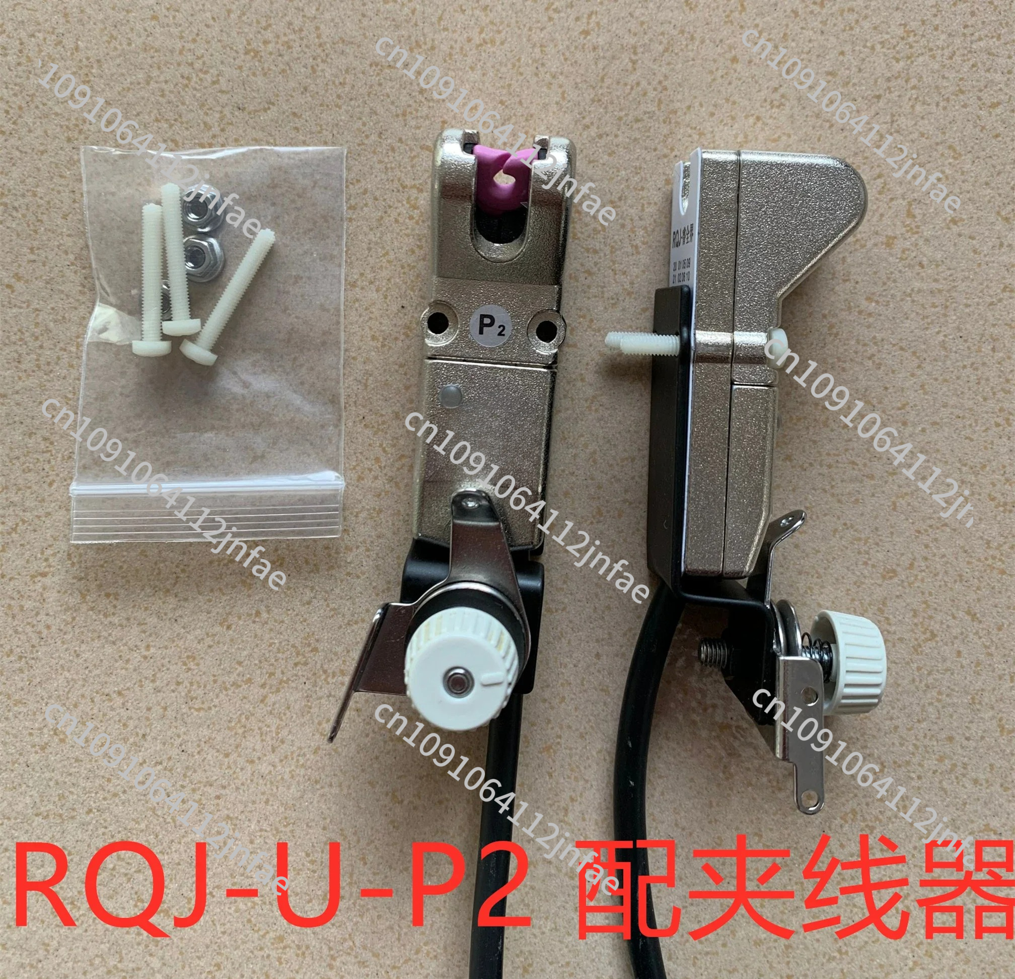 Textile Winder & Sewing Machin – Sewing Machine In Textile Bewertung und Preis